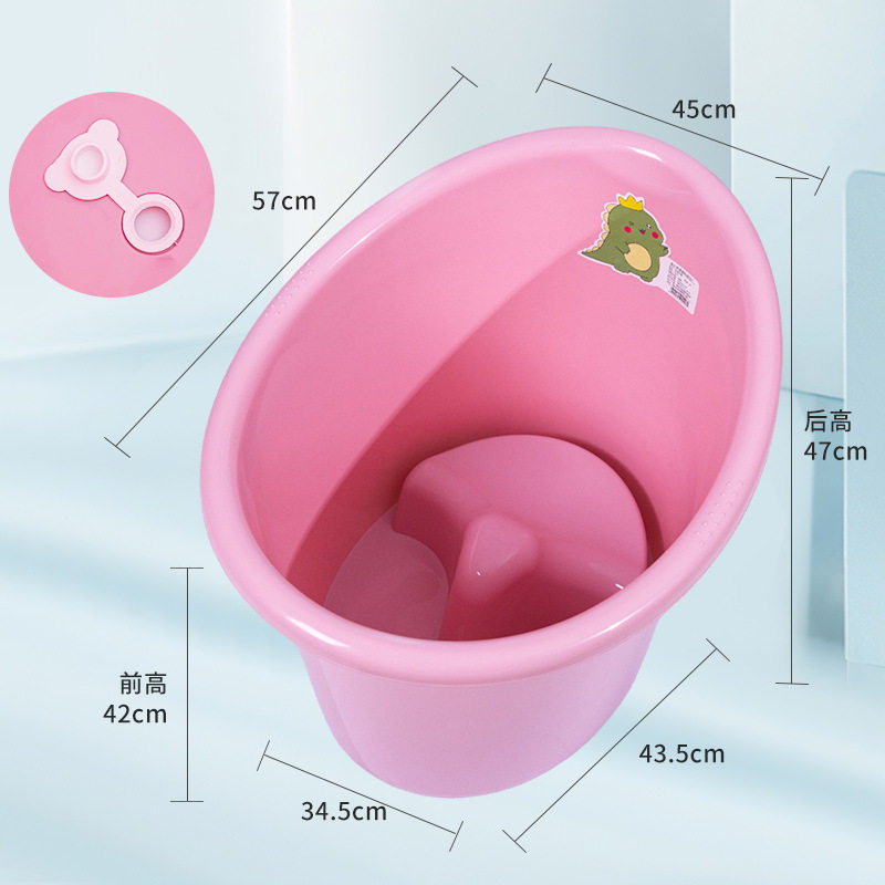 初生婴儿洗澡盆宝宝专用超大浴桶新生婴儿全身母婴沐浴被子宝儿泡,婴童用品,浴盆/浴桶,淘宝优惠券,粉丝福利购,淘宝优惠卷