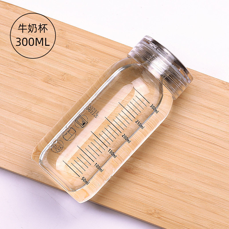 耐高温刻度杯专用水杯男密封打蛋玻璃量杯迷你学生耐热果汁泡奶,餐饮具,奶杯/牛奶杯,淘宝优惠券,粉丝福利购,淘宝优惠卷