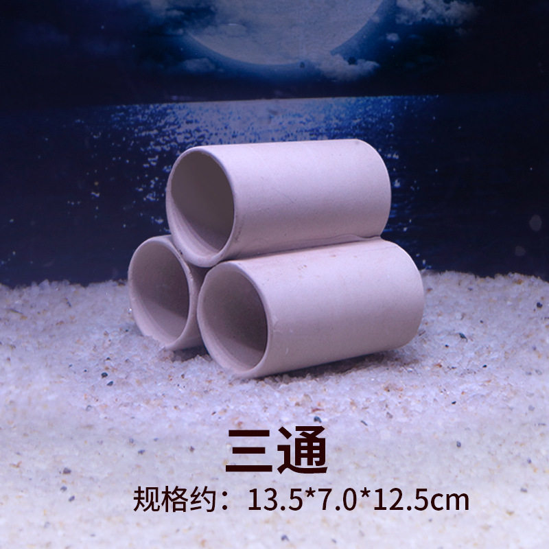 2026新款鱼缸造景专用小鱼套装养鱼布景虾铺底生态缸草缸创意窝摆,宠物/宠物食品及用品,爬宠躲避/造景,淘宝优惠券,粉丝福利购,淘宝优惠卷