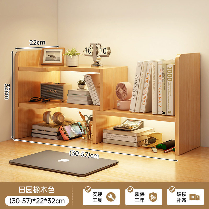 客厅小型书柜新款儿童书玻璃门学生立式绘本架书架收纳架柜整理宝,收纳整理,书桌收纳置物架,淘宝优惠券,粉丝福利购,淘宝优惠卷