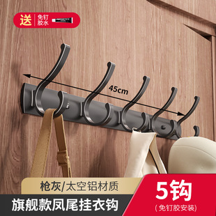 门后挂衣架加长款创意防盗门后挂钩隐形浴室简易卧室毛巾衣帽钩排