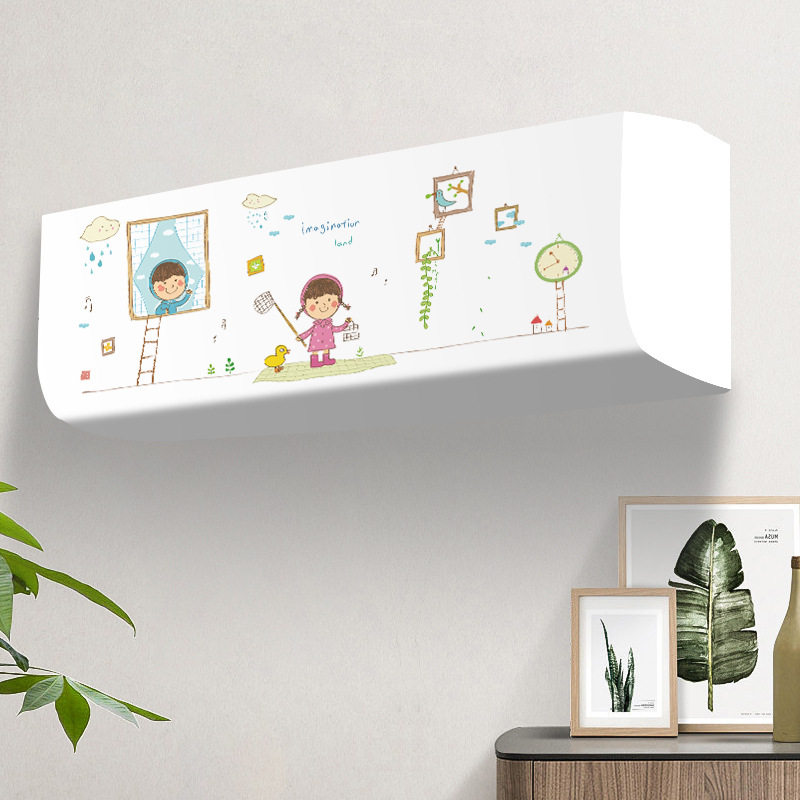 空调挂机防尘罩高级感新款通用全包布全包式室内保护套高弹力适用,居家布艺,空调罩,淘宝优惠券,粉丝福利购,淘宝优惠卷