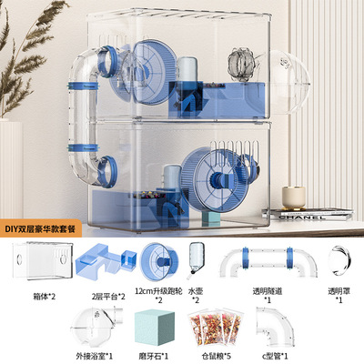 多层仓鼠笼新款通用外出鼠金丝熊