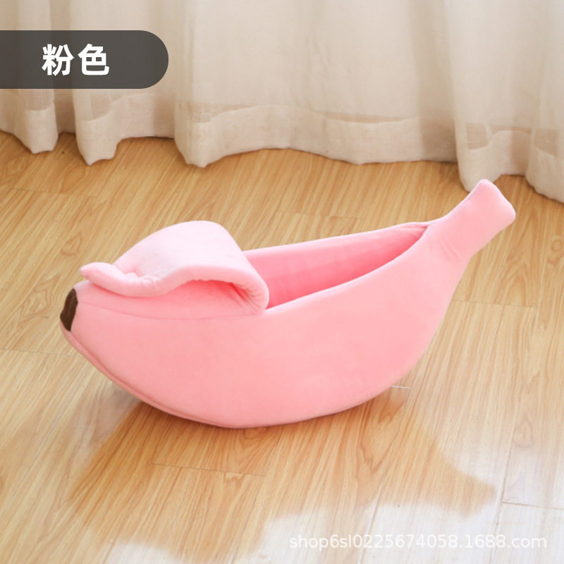 流浪猫猫窝冬加厚通用新款猫窝冬季保暖安全感躲避沙发狗窝拆洗夏,宠物/宠物食品及用品,猫窝/屋/帐篷/沙发,淘宝优惠券,粉丝福利购,淘宝优惠卷