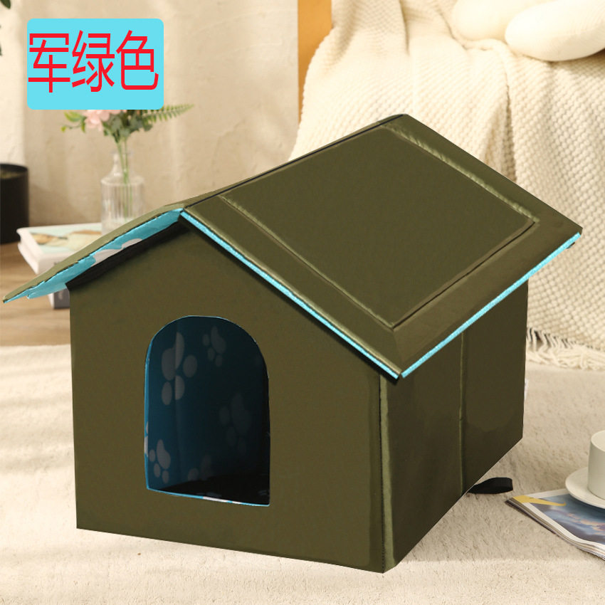 猫窝2025新款冬通用新款流浪猫猫窝冬加厚吊床狗床睡袋幼猫晒太阳,宠物/宠物食品及用品,猫窝/屋/帐篷/沙发,淘宝优惠券,粉丝福利购,淘宝优惠卷