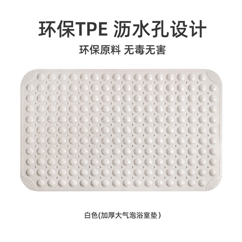 地垫卫生间防滑新款加厚环保厕所吸水摔门入户门垫门家用淋浴房垫,家庭/个人清洁工具,卫生间踏板,淘宝优惠券,粉丝福利购,淘宝优惠卷