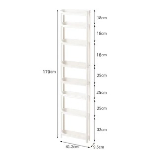 卫生间收纳柜储物柜一体款塑料杂物玩具空间厨房收纳盒侧面侧边架