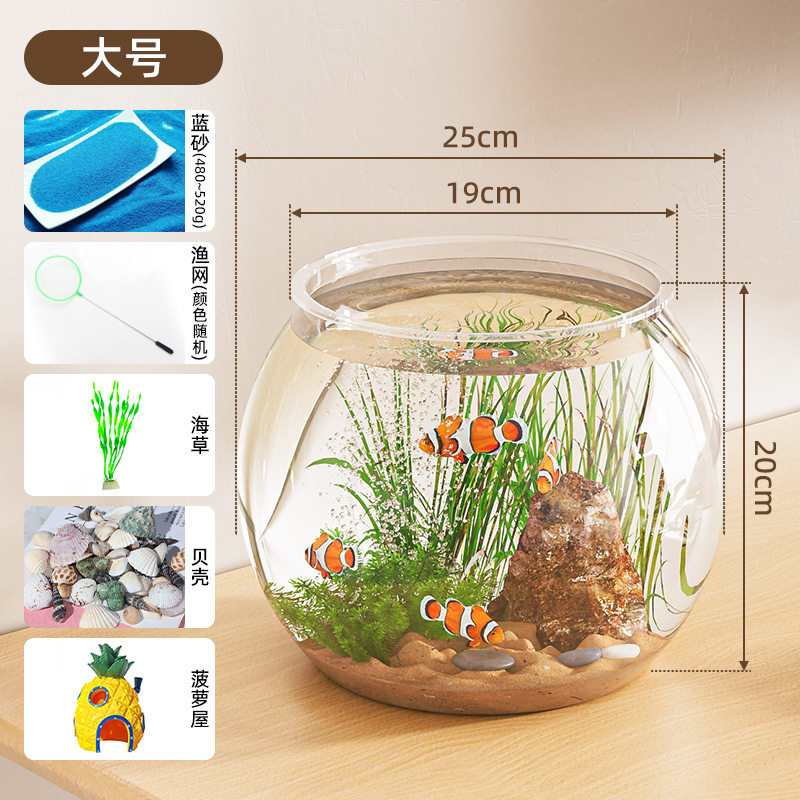 周转箱乌龟缸新款玻璃龟缸造景全套2025寄居蟹小型斗鱼办公室免容,宠物/宠物食品及用品,生态瓶/创意缸/微景缸,淘宝优惠券,粉丝福利购,淘宝优惠卷