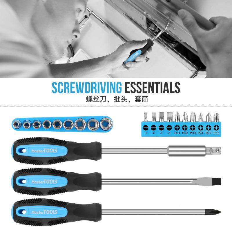 HiSpec3件套家用修两用36件套【组合工-具维钳子6螺丝刀锤子榔头