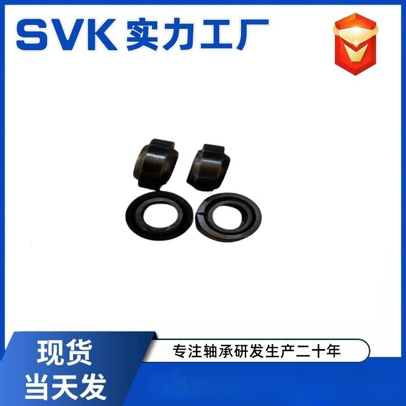 牛GE6E眼鱼眼万向关G节轴承GE6E1GE8EE0EGE2E1517201253040