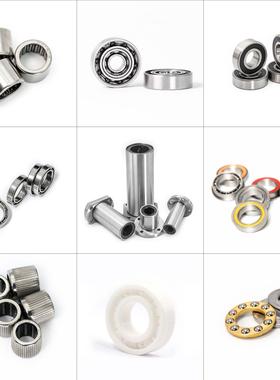 02滚030203HR3圆锥子轴承原装HR轴B承汽3车变速箱轴承