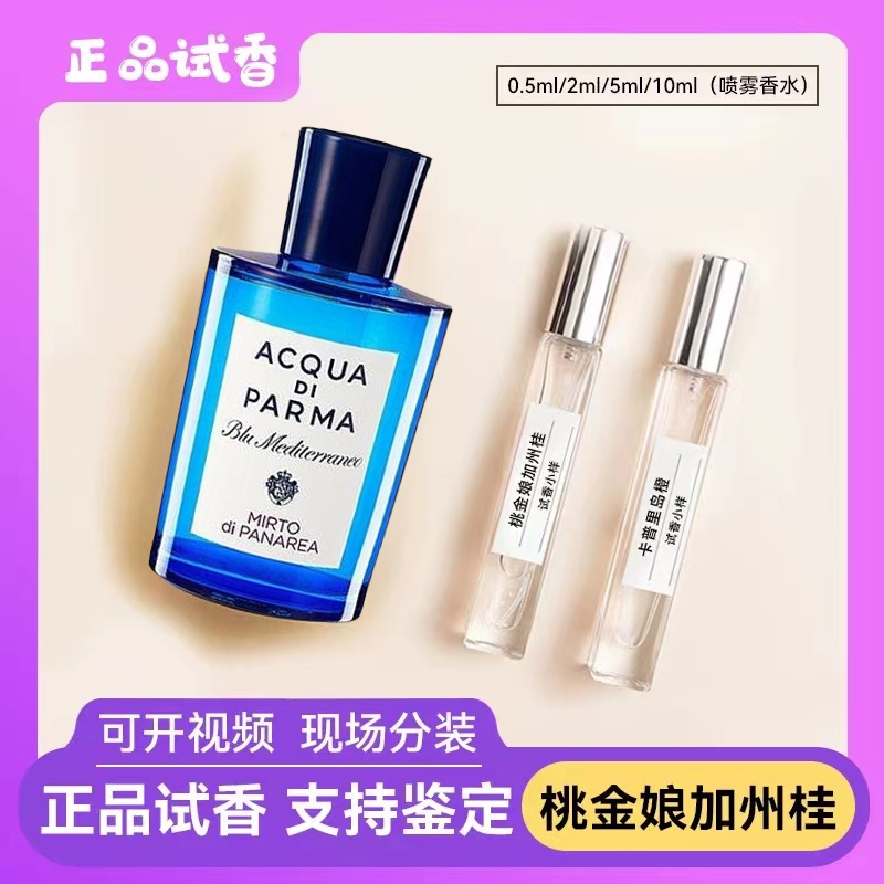  ҽݹ 0.5ml ֮ˮҽݹ޻ﵺˮС7Ԫ