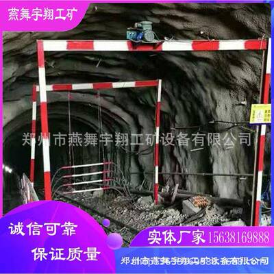 厂家供应煤矿斜井一坡三挡装置矿用防跑车装置跑车防护装置