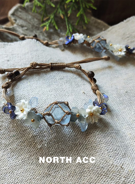 NORTHACC新中式原创蓝色水晶编织花手链可调节少女小清新设计手串