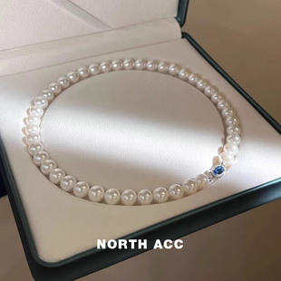 NORTHACC天然澳母贝珍珠项链925银蓝宝扣小众轻奢高级感毛衣链
