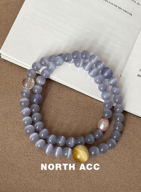 NORTHACC新中式蓝紫色猫眼石串珠叠戴手链女小众设计复古个性时尚
