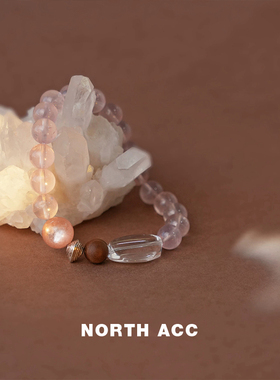 NORTHACC新中式复古原创天然马粉水晶手串女粉锂云母檀木手链女