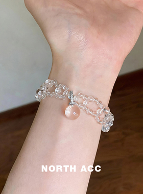 NORTHACC新中式冰透人造琉璃串珠手链清冷感小众简约高级感手饰