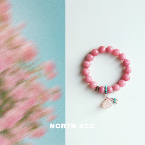 NORTHACC新中式复古天然水晶手串女红纹粉玉髓粉水晶莲蓬转运手链