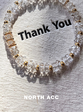 NORTHACC新中式冰种白晶手串串珠手链叠戴女款小众复古设计感手饰