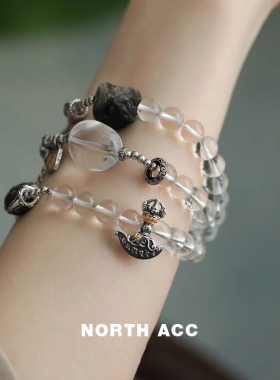 NORTHACC新中式复古天然白水晶黑曜石手串民族风多圈叠戴小众设计