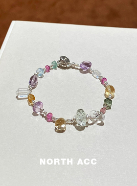 NORTHACC新中式紫水晶黄水晶绿紫晶手链女转运手串小众设计