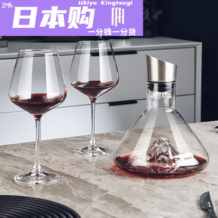 家用奢华葡萄酒高档大号高 全球购FS黑领结勃艮第红酒杯醒酒器套装