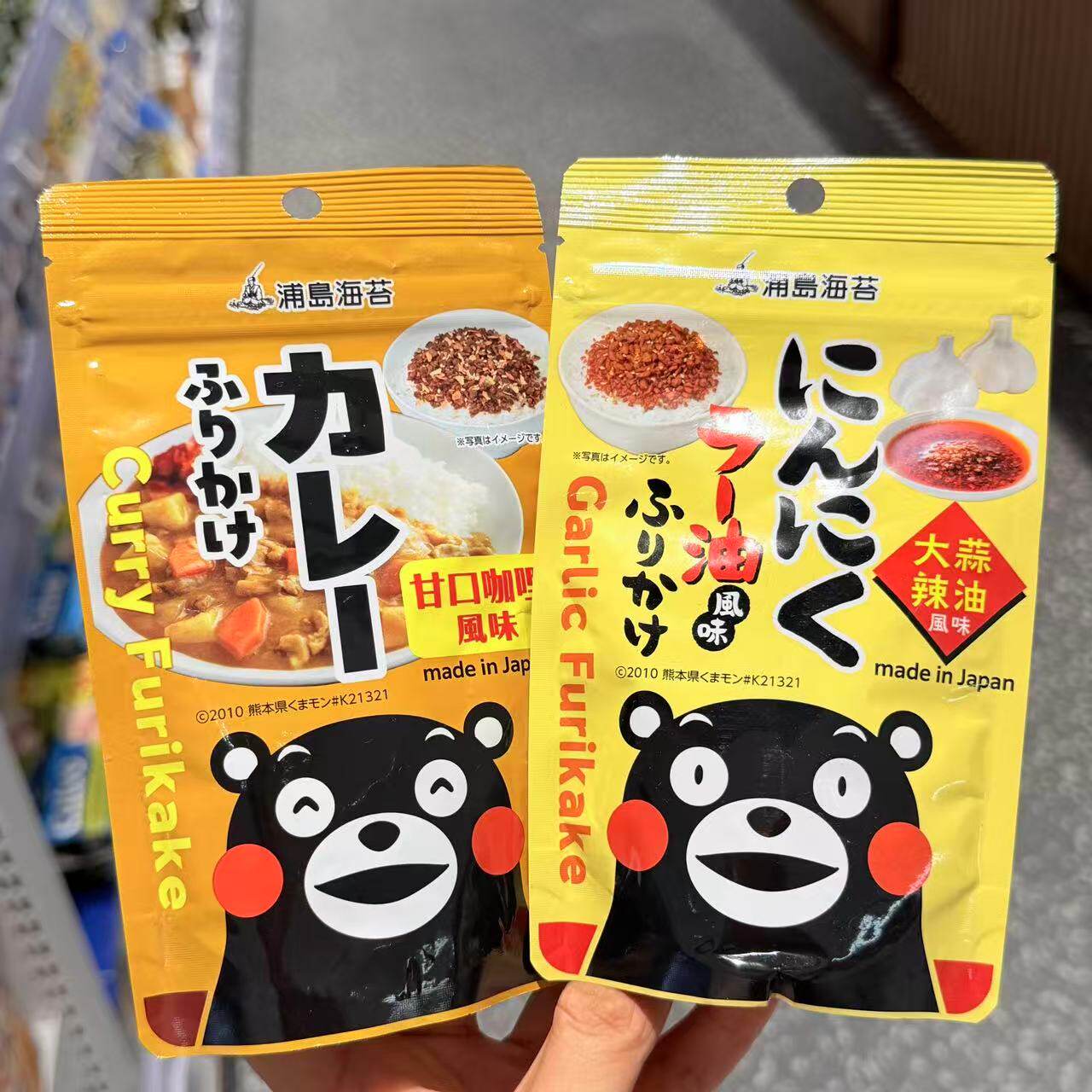 ole超市日本进口浦岛海苔咖喱风味拌饭料蒜香辣油风味拌饭料45g