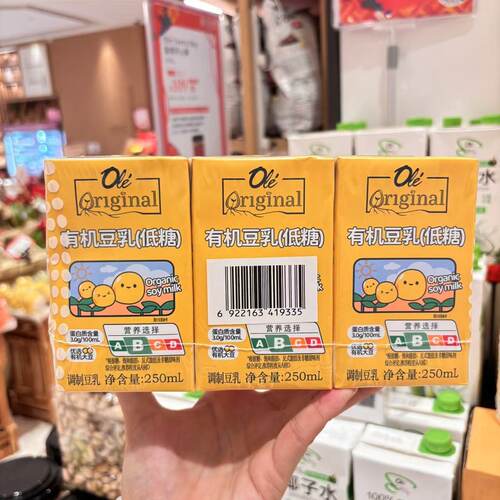 ole超市有机豆乳低糖250ml*6