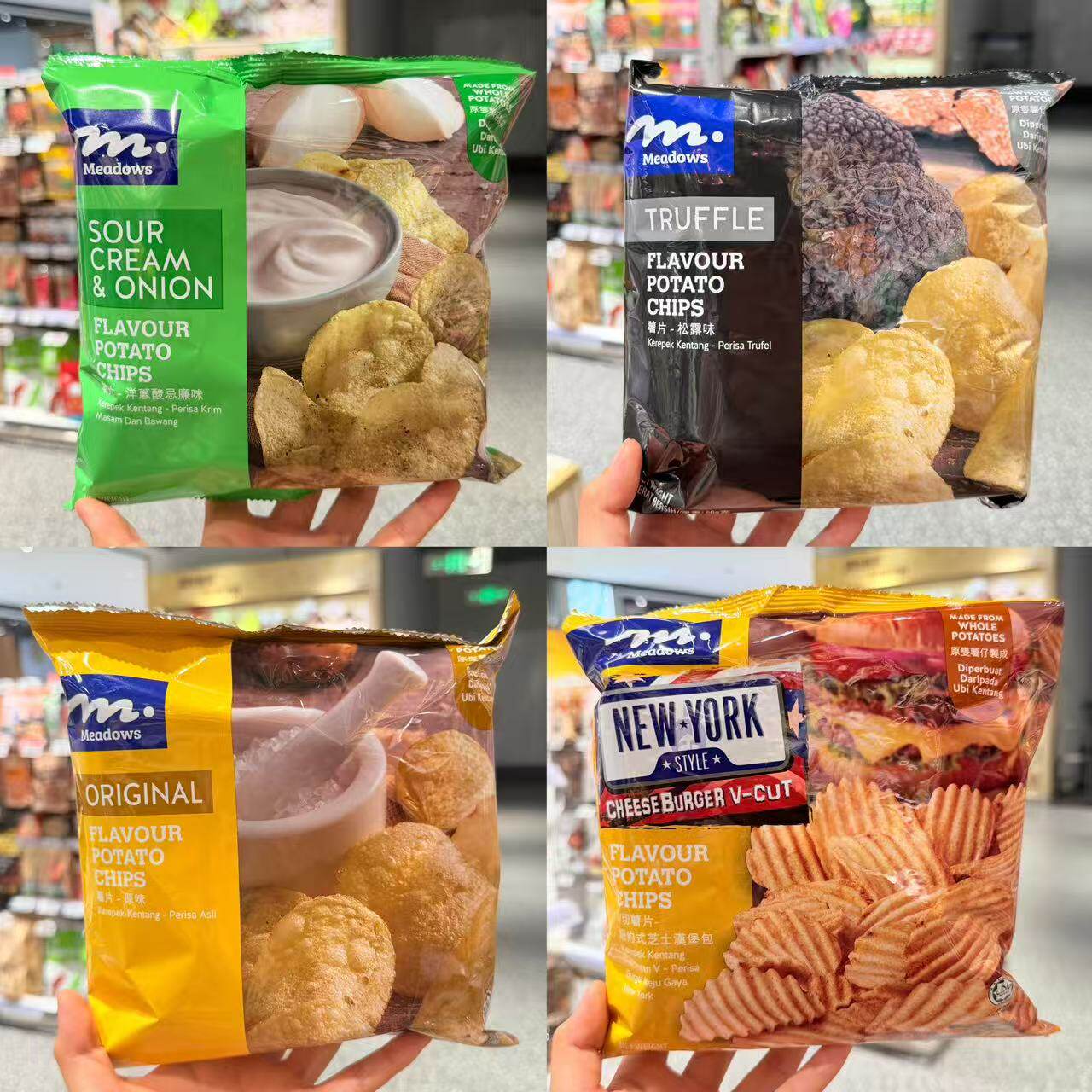 ole超市美诺士松露味洋葱酸奶油味原味纽约式奶酪汉堡原切薯片