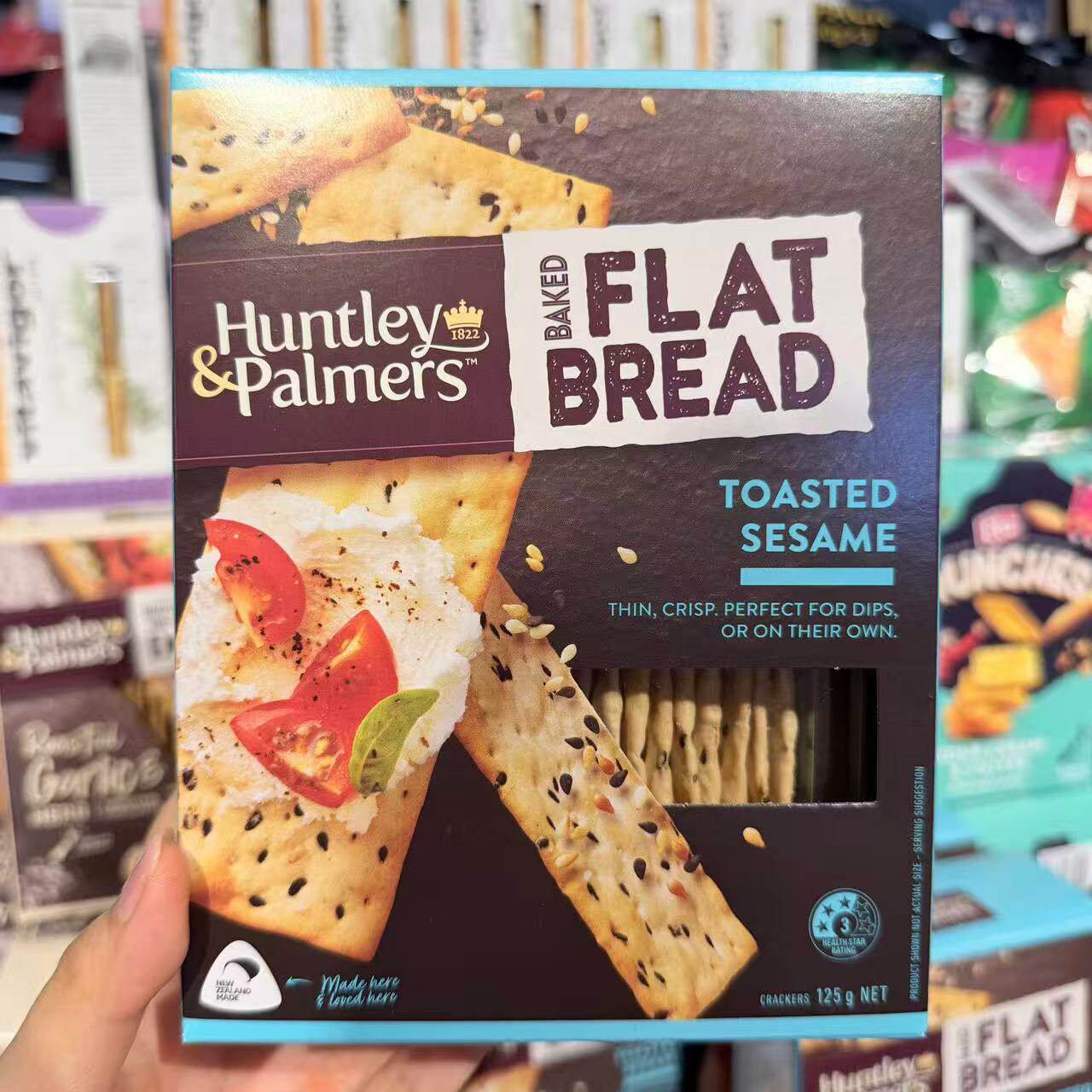 ole超市新西兰进口HuntieyPalmers海盐饼干薄脆饼干