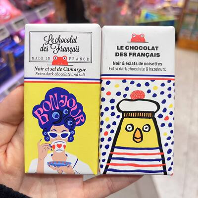 法国Le chocolat des francais趣味海盐榛子黑巧克力制品30g