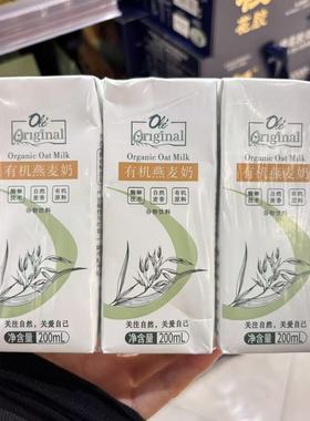 ole超市有机燕麦奶200ml*6
