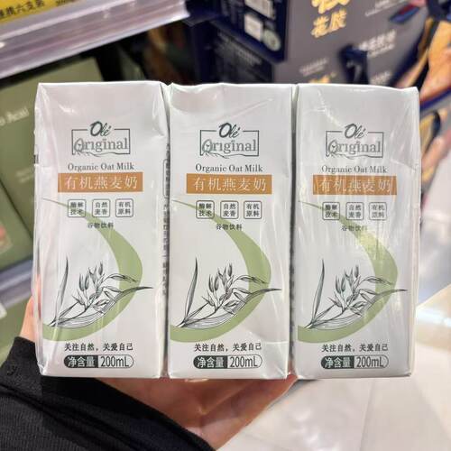 ole超市有机燕麦奶200ml*6