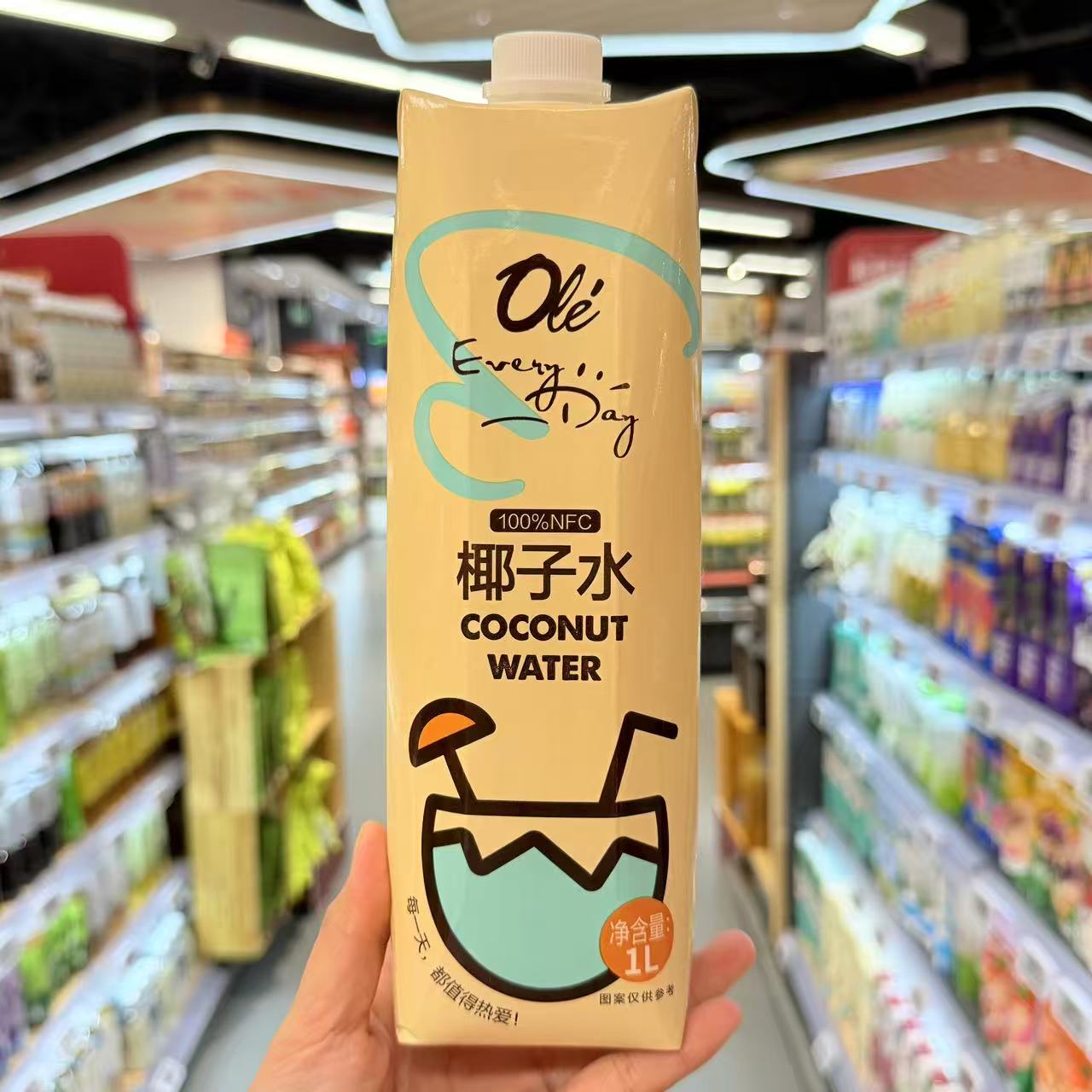 ole超市NFC非浓缩还原100%椰子水1L