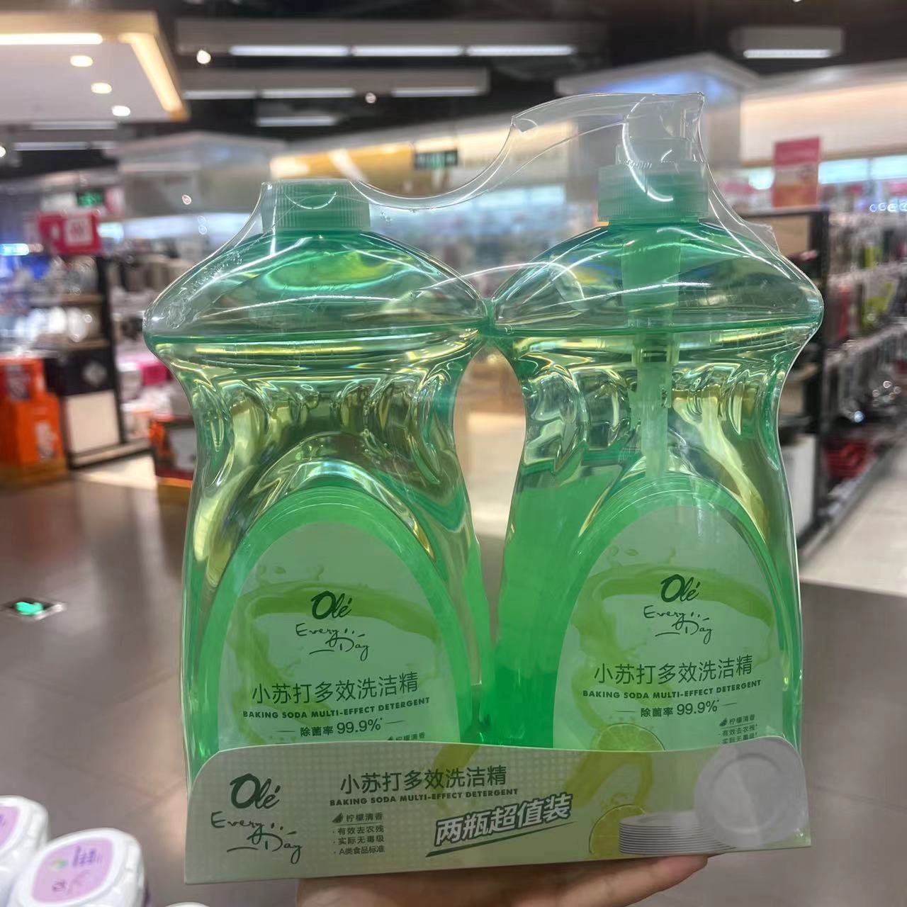 ole超市小苏打多效洗洁精柠檬清香两瓶装