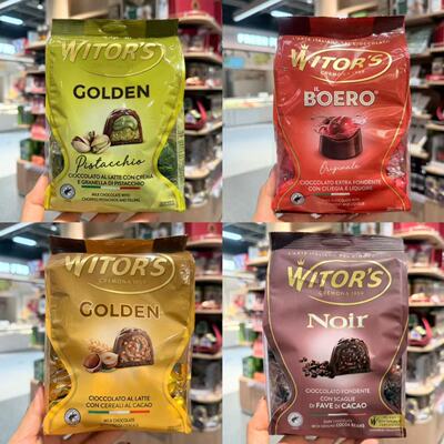 ole超市意大利进口Witor’s开心果牛奶巧克力整粒樱桃酒心黑巧