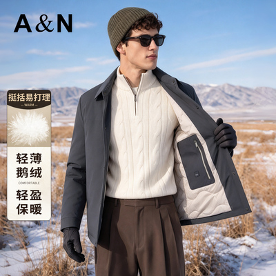 【85鹅绒】AntonNeal高端商务翻领羽绒夹克男冬轻量保暖鹅绒外套