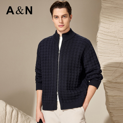 【简约轻奢】秋冬季加厚保暖男士针织衫粗针编织不易起球外套