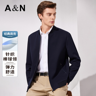 【经典轻奢】AntonNeal针织棒球领夹克外套男拉链口袋休闲茄克秋
