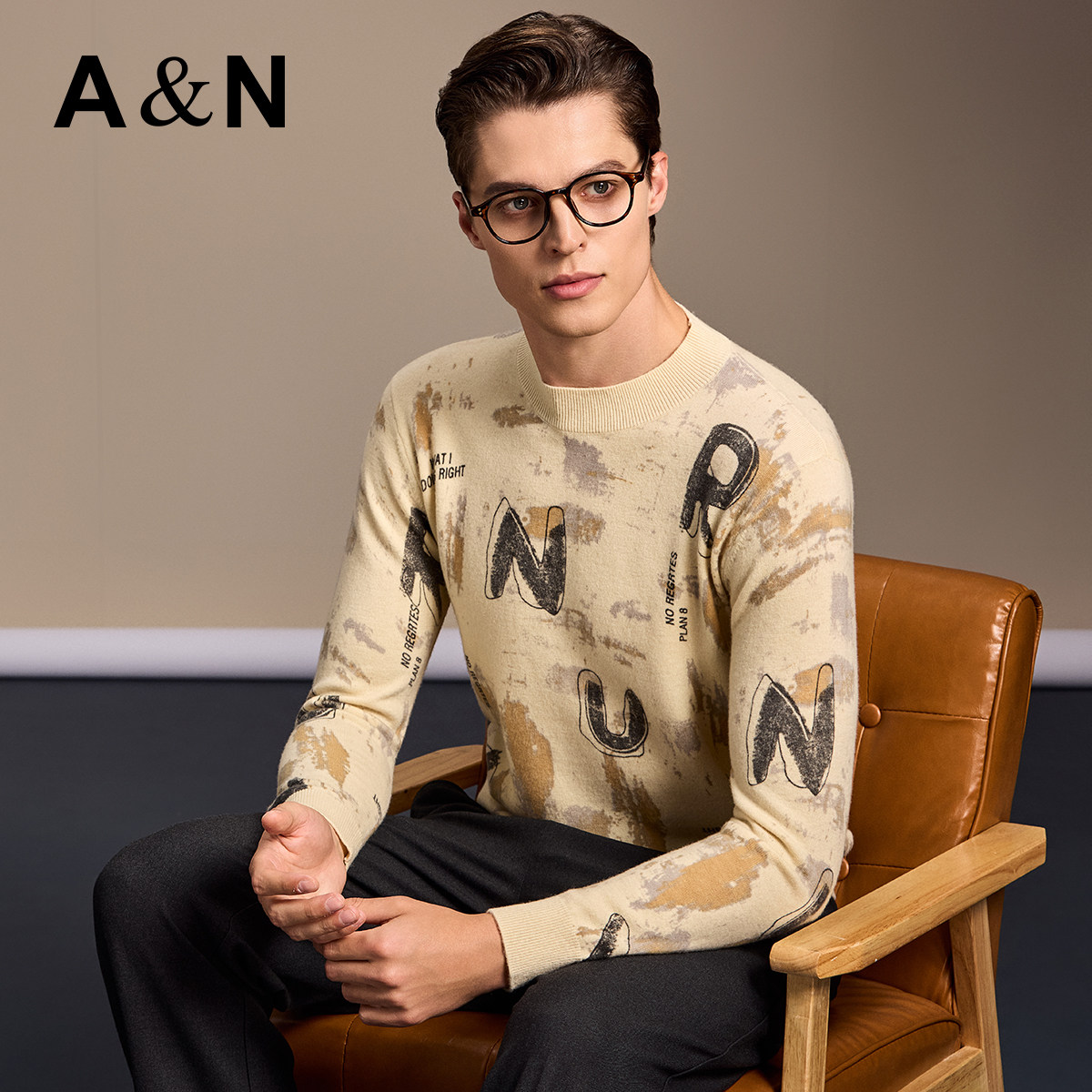 【纯绵羊毛】AntonNeal时尚轻奢羊毛衫男款秋温暖舒适印花打底衫