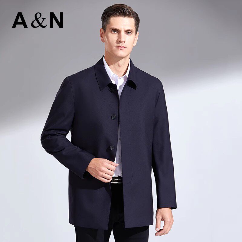 【精纺羊毛桑蚕丝】AntonNeal翻领夹克男中长款商政领导干部外套