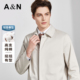 休闲中长款 AntonNeal高级感纯棉风衣外套男春季 夹克 简约奢感