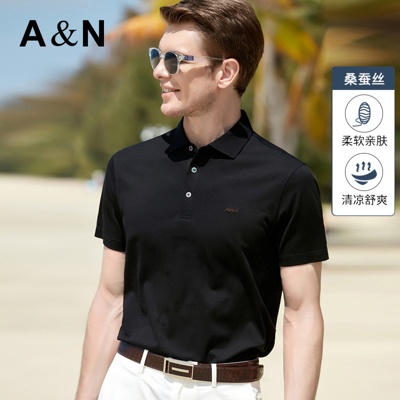 父亲节礼物【30%桑蚕丝+70%棉】男夏季商务短袖POLO衫透气翻领T恤