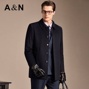 【30%山羊绒&鹅绒内胆】AntonNeal商务轻奢羊毛大衣男羽绒外套冬