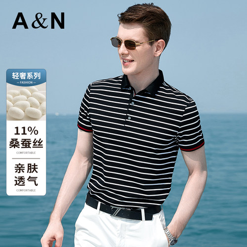 11%桑蚕丝色织条纹polo衫短袖夏