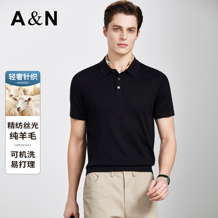 轻奢针织短袖 男士 AntonNeal可机洗精纺羊毛衫 t恤 黄金羊毛100%