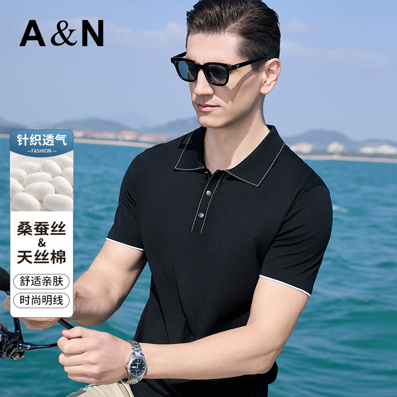 安东尼奥天丝棉polo衫男2025新款夏季薄款短袖t恤中年男士上衣夏