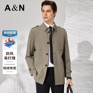 【防风耐磨&斜纹肌理】AntonNeal经典中长款风衣男春商务高端外套