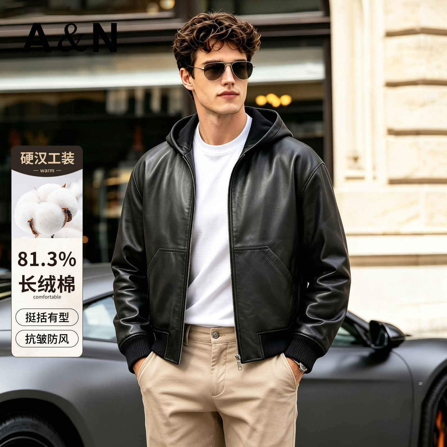 【甄选头层牛皮】AntonNeal黑色连帽皮衣男休闲工装防风长袖外套